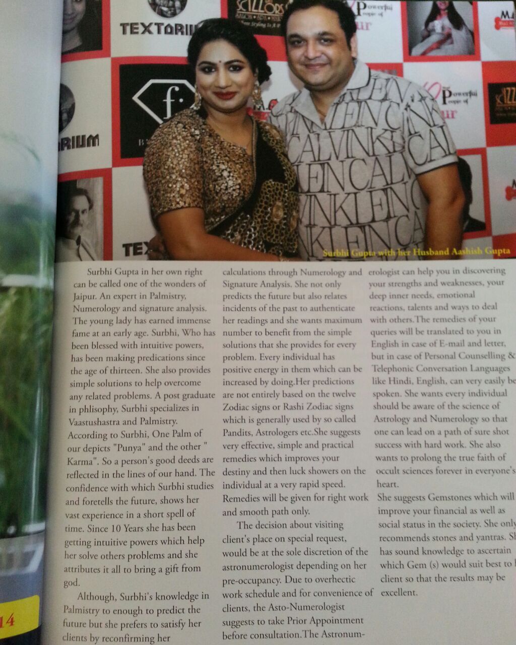 About Surbhi Gupta