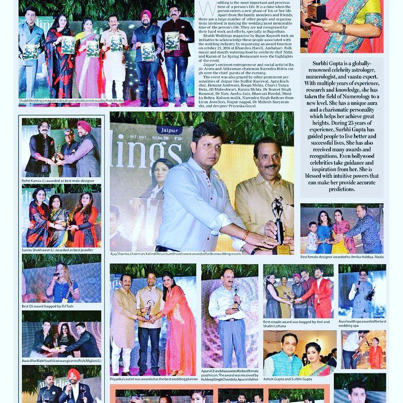 Chief Guest Appearance