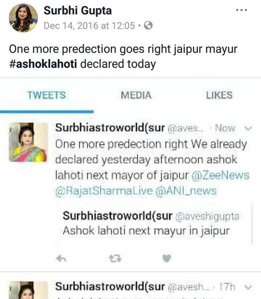 Jaipur Mayur Prediction