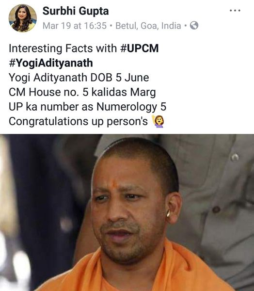 UP Chief Minister Prediction